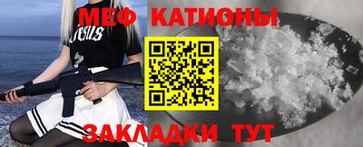 ГАЛЛЮЦИНОГЕННЫЕ ГРИБЫ Комсомольск-на-Амуре