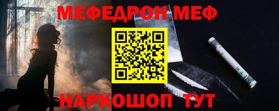 ГАЛЛЮЦИНОГЕННЫЕ ГРИБЫ Комсомольск-на-Амуре
