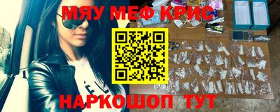 ПСИЛОЦИБИНОВЫЕ ГРИБЫ Коммунар