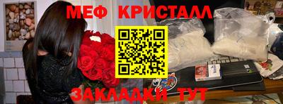 ПСИЛОЦИБИНОВЫЕ ГРИБЫ Коммунар