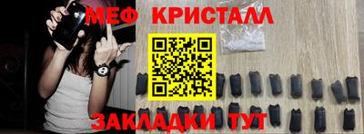 ПСИЛОЦИБИНОВЫЕ ГРИБЫ Коммунар