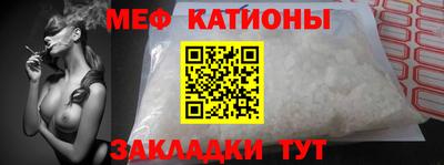 ГАЛЛЮЦИНОГЕННЫЕ ГРИБЫ Комсомольск-на-Амуре