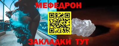 a pvp Конаково