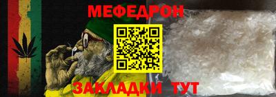 ГАЛЛЮЦИНОГЕННЫЕ ГРИБЫ Комсомольск-на-Амуре