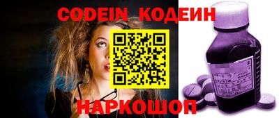 a pvp Конаково