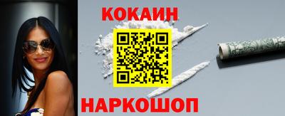ПСИЛОЦИБИНОВЫЕ ГРИБЫ Коммунар