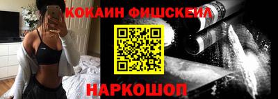a pvp Конаково