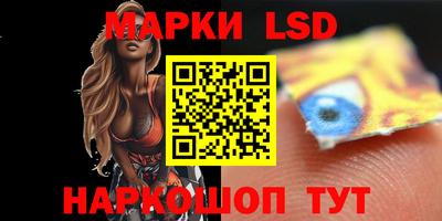 a pvp Конаково