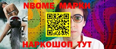 ПСИЛОЦИБИНОВЫЕ ГРИБЫ Коммунар