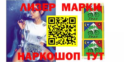 ПСИЛОЦИБИНОВЫЕ ГРИБЫ Коммунар