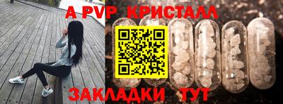 ПСИЛОЦИБИНОВЫЕ ГРИБЫ Коммунар