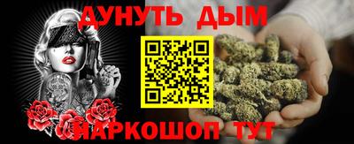 a pvp Конаково