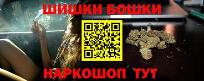 ПСИЛОЦИБИНОВЫЕ ГРИБЫ Коммунар