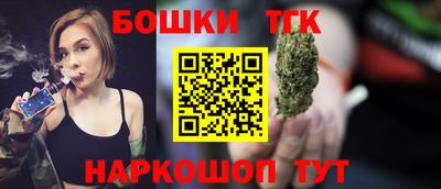 ПСИЛОЦИБИНОВЫЕ ГРИБЫ Коммунар