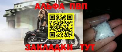 ГАЛЛЮЦИНОГЕННЫЕ ГРИБЫ Комсомольск-на-Амуре
