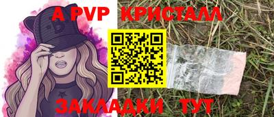 ПСИЛОЦИБИНОВЫЕ ГРИБЫ Коммунар