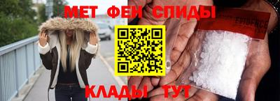 ПСИЛОЦИБИНОВЫЕ ГРИБЫ Коммунар