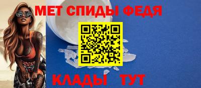 ГАЛЛЮЦИНОГЕННЫЕ ГРИБЫ Комсомольск-на-Амуре