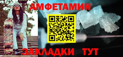 ПСИЛОЦИБИНОВЫЕ ГРИБЫ Коммунар