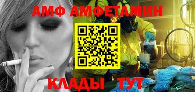 a pvp Конаково