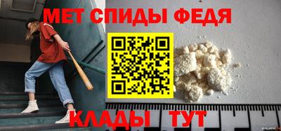 ПСИЛОЦИБИНОВЫЕ ГРИБЫ Коммунар