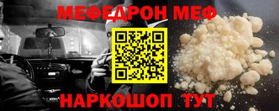 ГАЛЛЮЦИНОГЕННЫЕ ГРИБЫ Комсомольск-на-Амуре