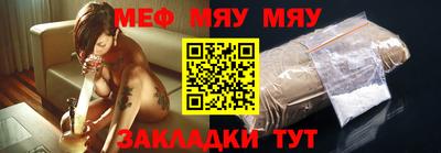 a pvp Конаково