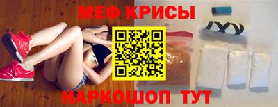 ПСИЛОЦИБИНОВЫЕ ГРИБЫ Коммунар
